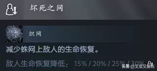 dota推线最快的英雄-lol推线游走英雄