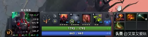 dota推线最快的英雄-lol推线游走英雄