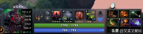 dota推线最快的英雄-lol推线游走英雄
