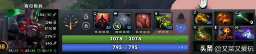 dota推线最快的英雄-lol推线游走英雄