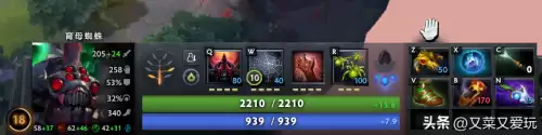 dota推线最快的英雄-lol推线游走英雄