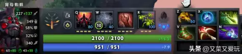 dota推线最快的英雄-lol推线游走英雄