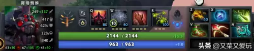 dota推线最快的英雄-lol推线游走英雄