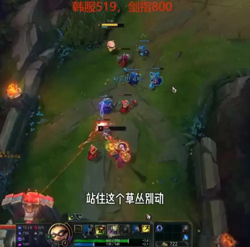 恶霸提莫出装2021-新版提莫出装2024