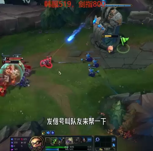 恶霸提莫出装2021-新版提莫出装2024