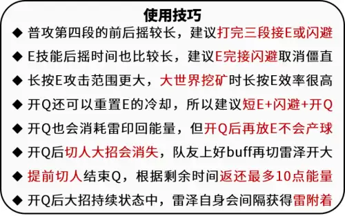 原神狼对什么免疫-原神狼王怎么召唤 原神狼对什么免疫-原神狼王怎么召唤