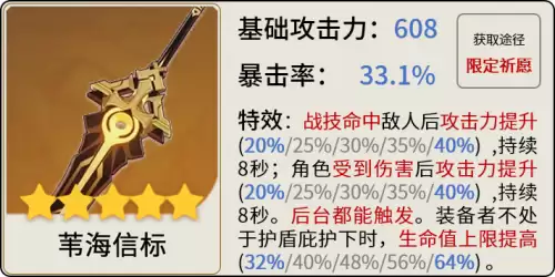 原神狼对什么免疫-原神狼王怎么召唤 原神狼对什么免疫-原神狼王怎么召唤