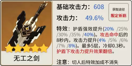 原神狼对什么免疫-原神狼王怎么召唤 原神狼对什么免疫-原神狼王怎么召唤