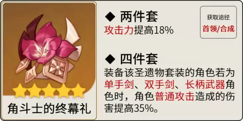 原神狼对什么免疫-原神狼王怎么召唤 原神狼对什么免疫-原神狼王怎么召唤