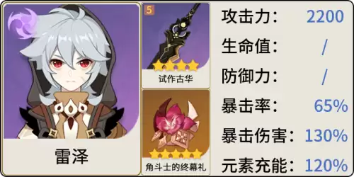 原神狼对什么免疫-原神狼王怎么召唤 原神狼对什么免疫-原神狼王怎么召唤