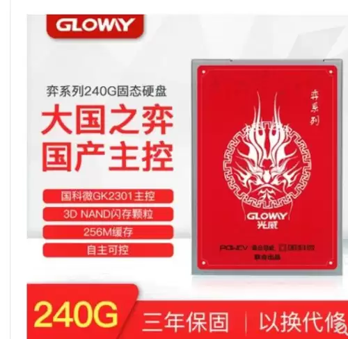 地下城掉帧是哪个硬件问题-DNF电脑掉帧严重解决方法