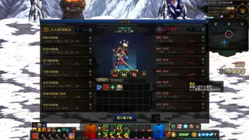 dnf命运的抉择七大原罪加点-DNF命运的抉择攻略