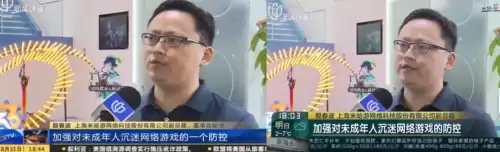 原神什么时候可以修改实名认证-原神实名怎么找回账号