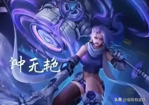cf战神张飞皮肤-王者荣耀张飞五虎将皮肤