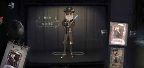 第五人格哪个生存者最强-第五人格较强的求生者