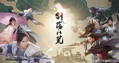 天刀威武镖一天可以押几次-天刀天下镖需要多少镖旗