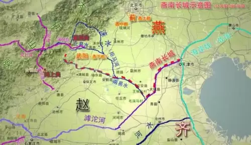 战国地图全图高清版七国-战国时期七国地图