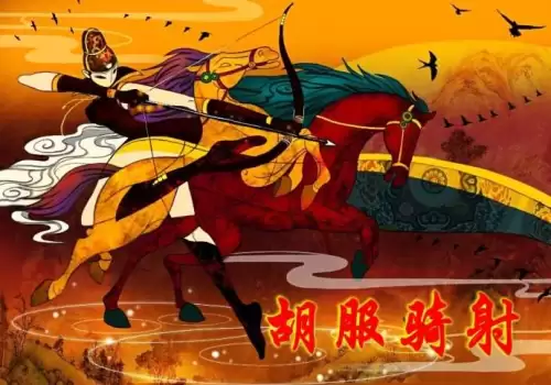 战国地图全图高清版七国-战国时期七国地图