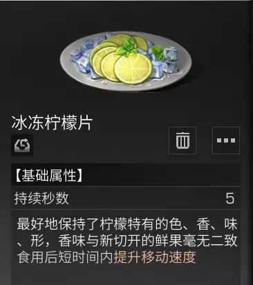 明日之后病毒学家厉害吗-明日之后的丧尸病毒是怎么来的