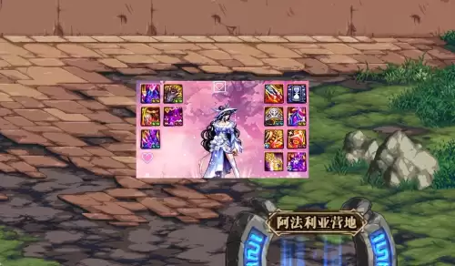 dnf100大恍惚神话手镯-DNF神话装备