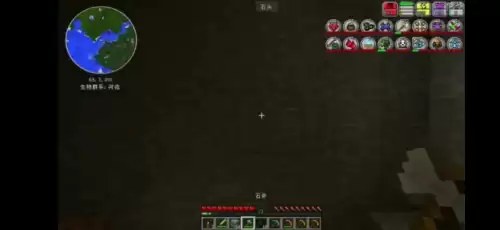我的世界虚无世界2死忘不掉落-我的世界虚无世界2指令大全