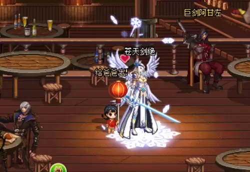 dnf魔法师天4-dnf天4白色好看黑色好看