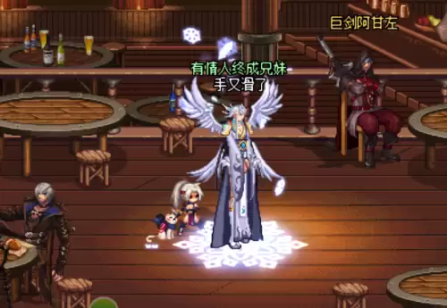 dnf魔法师天4-dnf天4白色好看黑色好看