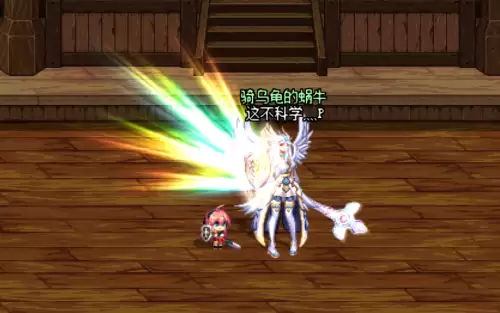 dnf魔法师天4-dnf天4白色好看黑色好看
