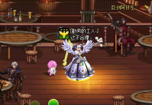 dnf魔法师天4-dnf天4白色好看黑色好看