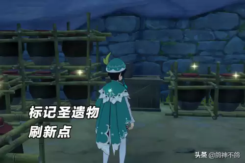 原神35怎么提升世界等级-原神35级要突破吗