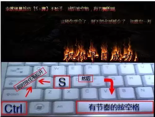 cf加速怎么转弯-CF怎么卡加速