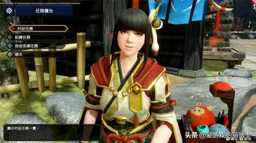 怪物猎人崛起需要注意什么-怪物猎人崛起新手