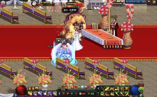 dnf离婚后心意点-dnf婚房心意点怎么获得