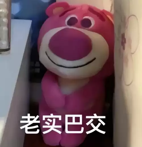无限世界游戏有人玩吗-无限世界