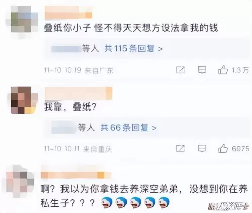 无限世界游戏有人玩吗-无限世界
