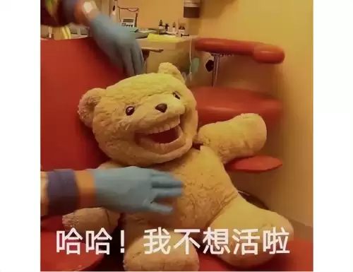 无限世界游戏有人玩吗-无限世界