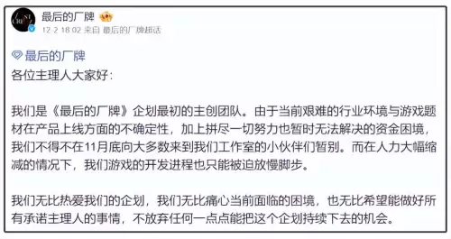 无限世界游戏有人玩吗-无限世界