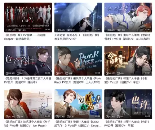 无限世界游戏有人玩吗-无限世界