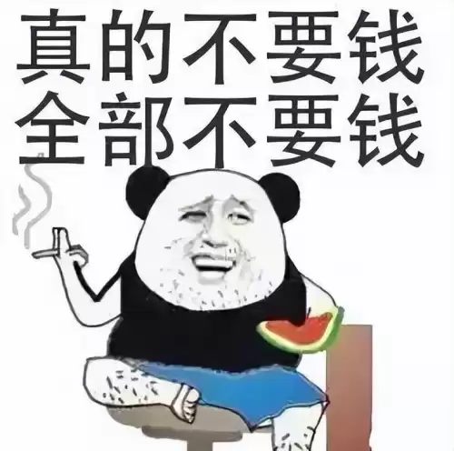 无限世界游戏有人玩吗-无限世界