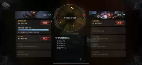 无限世界游戏有人玩吗-无限世界
