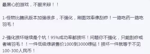 无限世界游戏有人玩吗-无限世界