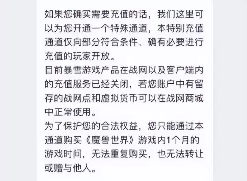 无限世界游戏有人玩吗-无限世界