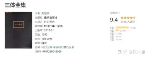 dnf引路者的旅行书怎么样-dnf智慧的引导普通和冒险的区别