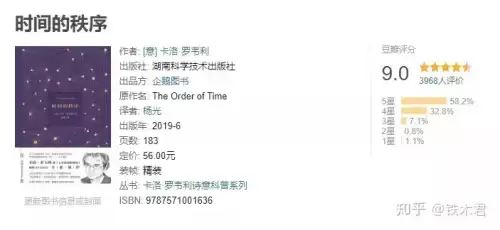 dnf引路者的旅行书怎么样-dnf智慧的引导普通和冒险的区别