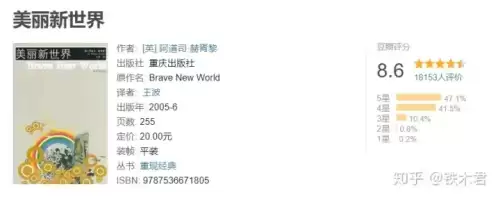 dnf引路者的旅行书怎么样-dnf智慧的引导普通和冒险的区别