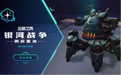 lol更新失败d包合并失败-LOL检查更新失败
