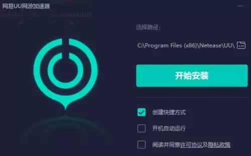lol更新失败d包合并失败-LOL检查更新失败