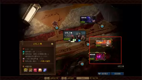 dnf风暴航路搬砖-DNF风暴航路的难度