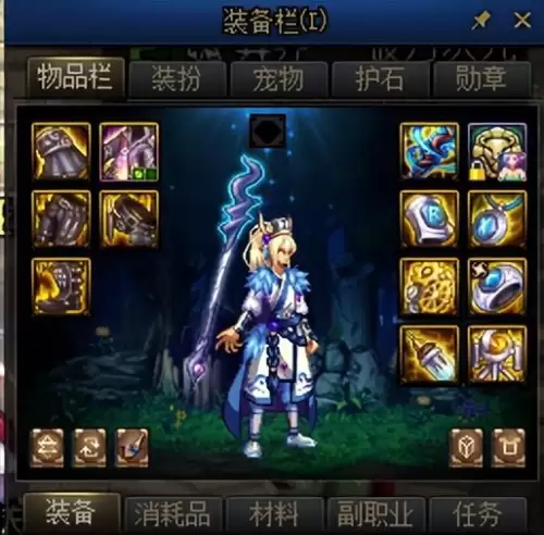 dnf风暴航路搬砖-DNF风暴航路的难度