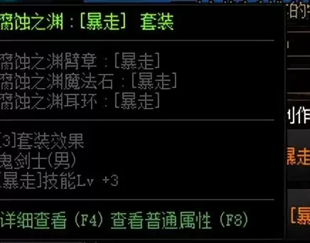 dnf风暴航路搬砖-DNF风暴航路的难度